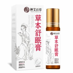 1 Box Sleeping Essential Oil Price 990