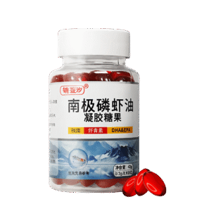 1 Box Antarctic Fish Oil Price 1499